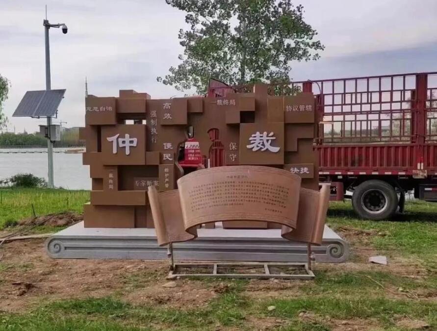 临漳耐候钢招牌